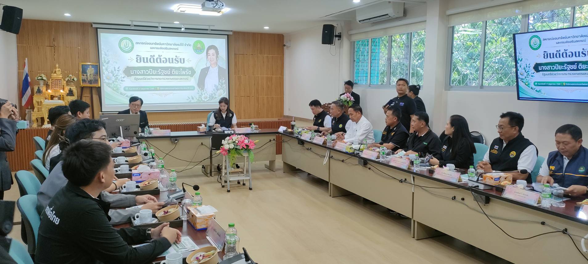 title - ส.ป.ก.ร่วมติดตามรัฐมนตรีช่วยว่าการกระทรวงเกษตรและสหกรณ์ (นางสาวปิยะรัฐชย์ ติยะไพรัช) ลงพื้นที่การตรวจราชการใน อําเภอแม่ออน อําเภอสันทราย จังหวัดเชียงใหม่